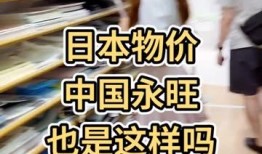 好日日视频在线观看,畅享精彩瞬间，尽在指尖