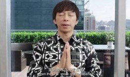 扒爷说圈内爆料张朝阳,张朝阳的娱乐圈幕后故事