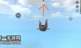 娱乐吃瓜酱跳伞视频大全,高空惊险！娱乐吃瓜酱跳伞视频大全集锦