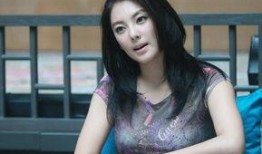 张雨绮ceo爆料视频