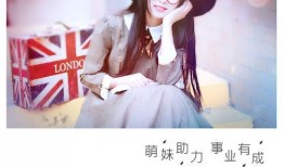 小师妹最新爆料微博,娱乐圈最新幕后大事件！”