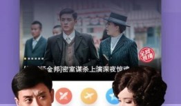 欧哥热点爆料视频大全下载,视频大全精彩内容抢先看